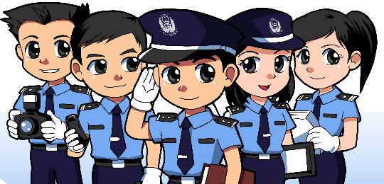 國際貨運常用貿易術語